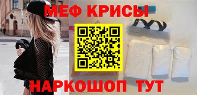 дживик Ливны