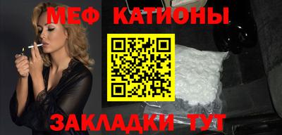 mix Лесосибирск