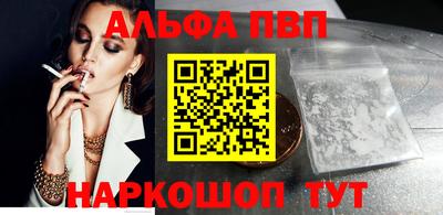 МДПВ Ликино-Дулёво