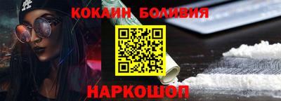 mix Лесосибирск
