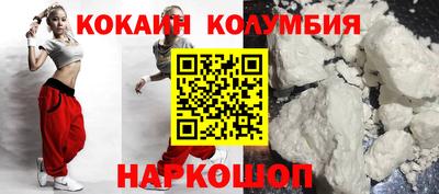 mix Лесосибирск