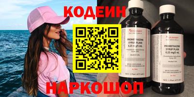 МДПВ Ликино-Дулёво