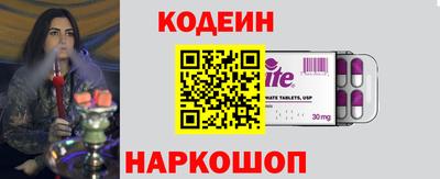 mix Лесосибирск
