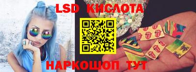 mix Лесосибирск
