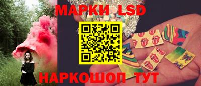 прущие крисы Мариинск