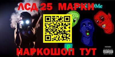 mix Лесосибирск