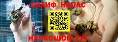 mix Лесосибирск