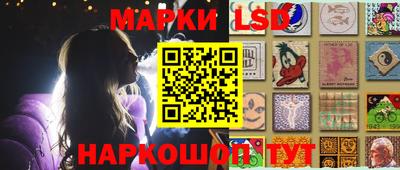 дживик Ливны