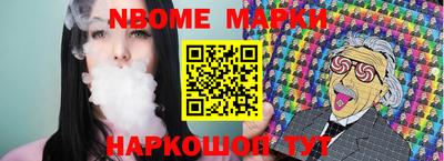 МДПВ Ликино-Дулёво