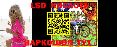 дживик Ливны