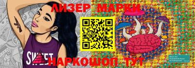 mix Лесосибирск
