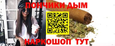 дживик Ливны