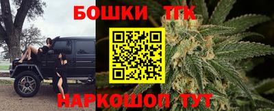 МДПВ Ликино-Дулёво