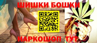 дживик Ливны
