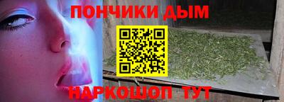МДПВ Ликино-Дулёво