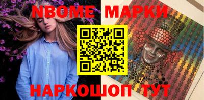 марихуана Малгобек