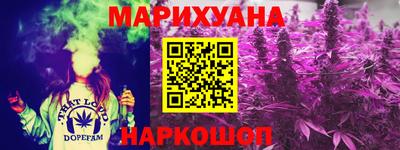 mix Лесосибирск
