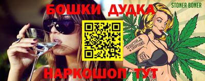 mix Лесосибирск