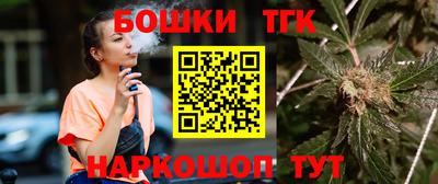 дживик Ливны