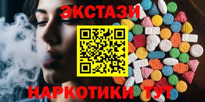 mix Лесосибирск