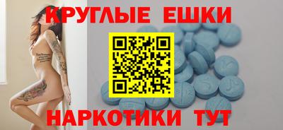 МДПВ Ликино-Дулёво