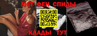 дживик Ливны