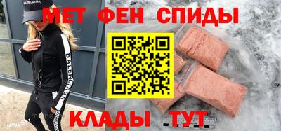 МДПВ Ликино-Дулёво