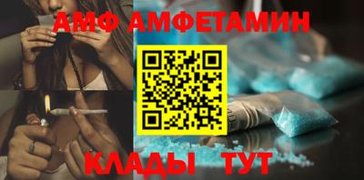 mix Лесосибирск