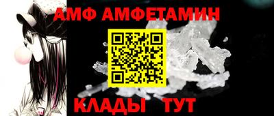 МДПВ Ликино-Дулёво