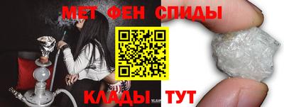 МДПВ Ликино-Дулёво