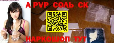 mix Лесосибирск