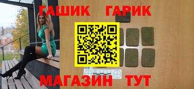 МДПВ Ликино-Дулёво