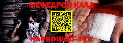 МДПВ Ликино-Дулёво
