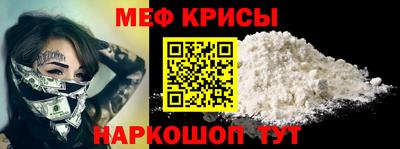 mix Лесосибирск