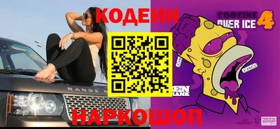МДПВ Ликино-Дулёво