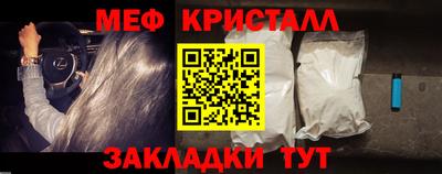 mix Лесосибирск