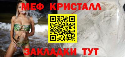 дживик Ливны